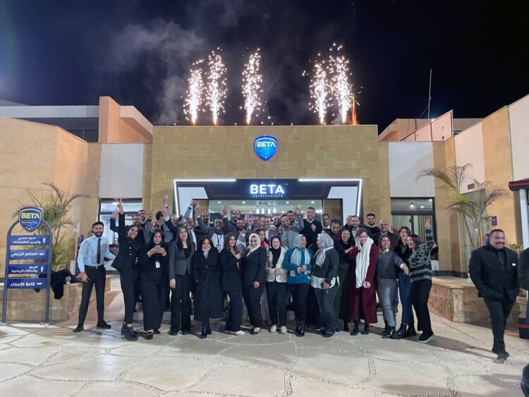 بيتا للتطوير العقاري تحتفل بنفاذ المرحلة الأولى من Beta Residence بالسادس من أكتوبر