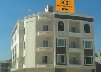 ابو عمر للتطوير العقاري تغير الهوية البصرية الي AOD ..وتسلم مشروعاتها بالقاهرة الجديدة أوائل 2025