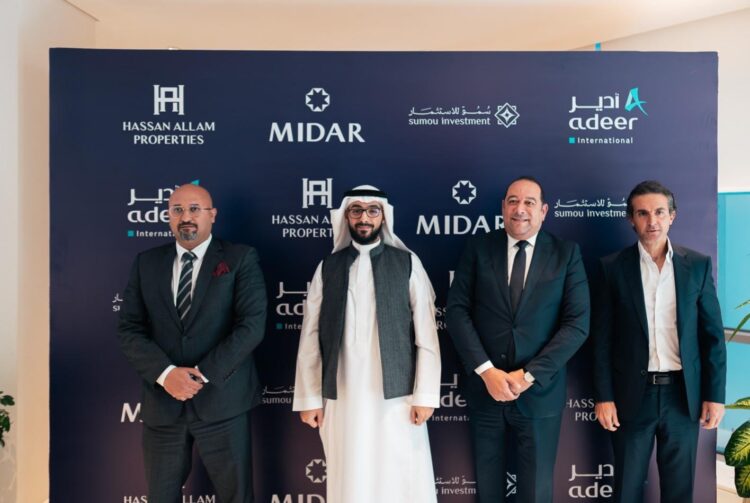 تحالف عملاق يجمع “ميدار” و”سمو للاستثمار” السعودية و “أدير العالمية” و”حسن علام العقارية “بإستثمارات تصل إلى 2 مليار دولار