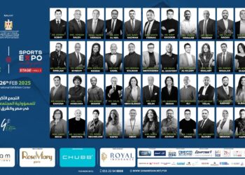 انطلاق مؤتمر المسؤولية المجتمعية للشباب في نسخته الرابعة «24 – 26 فبراير» ضمن فعاليات معرض sports expo تحت رعاية رئيس الجمهورية
