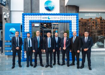 «مصرف أبو ظبي الإسلامي- مصر ADIB-Egypt» يفتتح الفرع الـ73 داخل “مول أكتوبر بلازا”