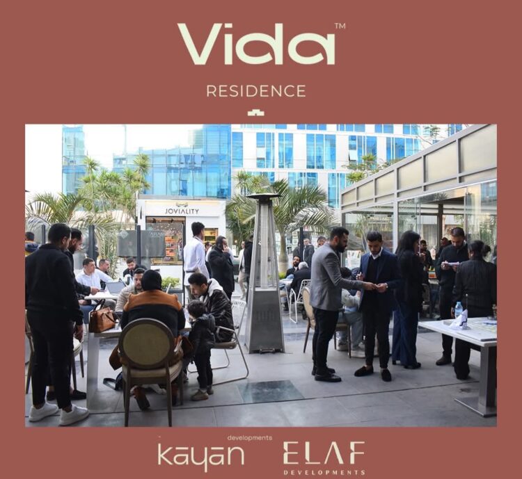 تحالف شركتي «كيان للتطوير» و«إيلاف للتطوير» يحقق 2 مليار جنيه مبيعات بمشروع « Vida Residence» خلال 5 أيام فقط