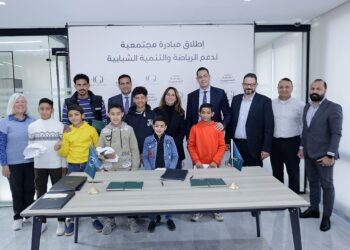 IGI Developments وجمعية نهضة المنصورية للتنمية تتعاونان لتعزيز التنمية الرياضية والاجتماعية للشباب