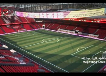 القلعة الحمراء لإدارة المنشآت تكشف عن التصميم المستقبلي لاستاد الأهلي الجديد باستثمارات تبلغ 8 مليارات دولار