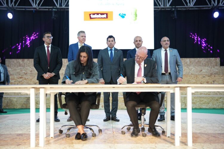 طلبات مصر الراعي الرسمي للاتحاد المصري للخماسى الحديث لمدة 4 سنوات