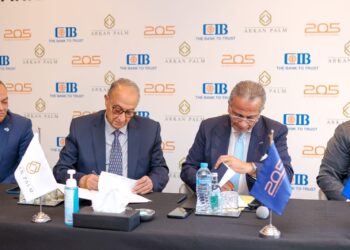 أركان بالم تتعاقد مع CIB لإنشاء مقر للبنك على 16 الف متر بالحي المالي بمشروع 205 بالشيخ زايد