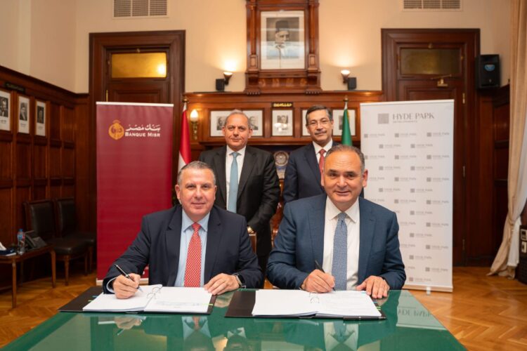 2.6 مليار جنيه لتمويل مشروع هايد بارك Sea Shore بالساحل الشمالي من بنك مصر