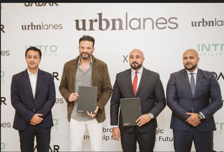 “اربن لينز” الكويتية توقع اتفاقية كبرى مع شركة “Intro Utilities” لتقديم حلول شاملة للطاقة بكافة مشروعاتها
