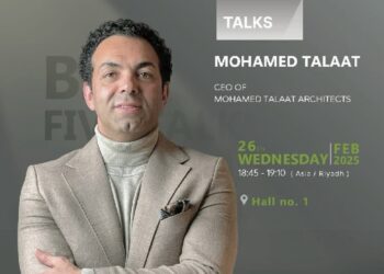 د. محمد طلعت يستعرض كيفية توظيف التقنيات الرقمية لتعزيز كفاءة التصميم الهندسي BIG 5 Saudi Arabia خلال مشاركته في بالرياض