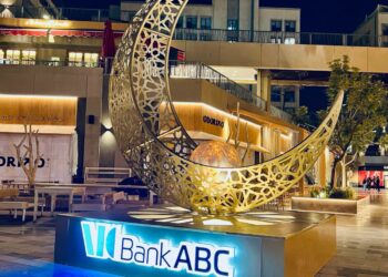 للعام الثاني على التوالي بنك ABC راعي بنكي حصري لأركان بلازا طوال شهر رمضان الكريم ليقدم تجربة مميزة لعملائه