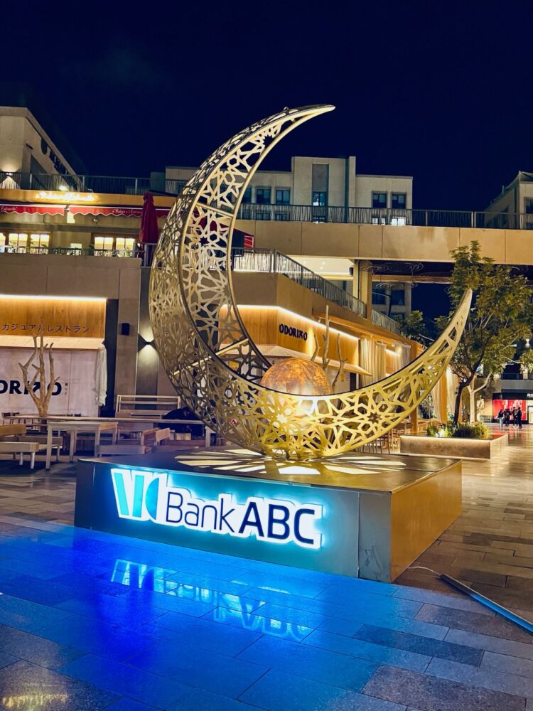 للعام الثاني على التوالي بنك ABC راعي بنكي حصري لأركان بلازا طوال شهر رمضان الكريم ليقدم تجربة مميزة لعملائه