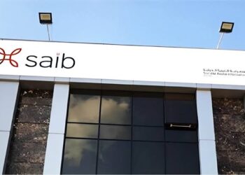 بنك saib يعلن تعيين عضويين غير تنفيذيين بمجلس إدارته بعد موافقة البنك المركزي المصري