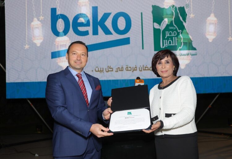 تحت شعار “رمضان فرحة في كل بيت”.. بيكو تتعاون مع مصر الخير لدعم الأسر الأكثر احتياجًا بمركز الفشن بمحافظة بني سويف