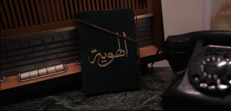 طلاب كلية الإعلام الرقمي بجامعة القاهرة يطلقون مشروع تخرجهم “أصول” لتعزيز الهوية المصرية