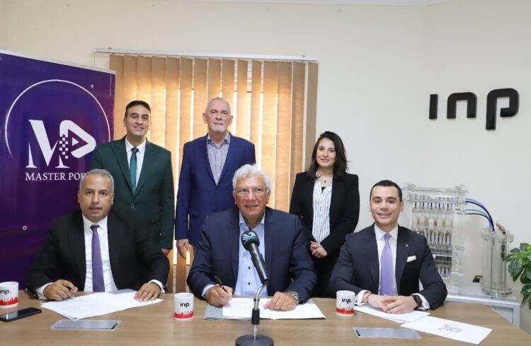 *منظمة AFRICA VEREIN الألمانية وINP EGYPT و MASTER POINT يوقعون عقد تنظيم المعرض و المؤتمر الدولي الثالث للهيدروجين في أفريقيا*