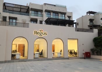 تفتتح IWG مركز Regus جديد في الجونة لتلبية الطلب المتزايد على مساحات العمل المرن