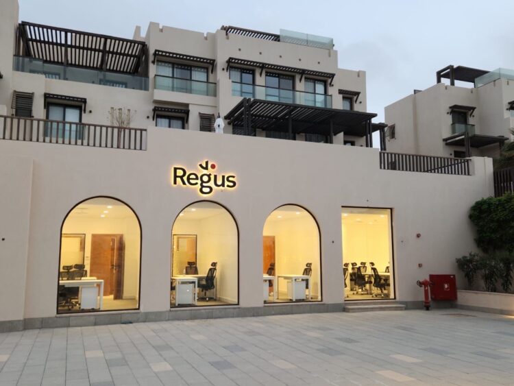 تفتتح IWG مركز Regus جديد في الجونة لتلبية الطلب المتزايد على مساحات العمل المرن