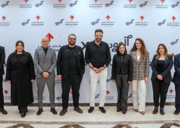 “مدينة مصر” تتعاون مع مؤسسة “الجود الخيرية” لإعداد أكثر من 36 ألف وجبة من خلال مائدتي رحمن في تاج سيتي وسراي ضمن مبادرة “مع بعض في الخير” في شهر رمضان