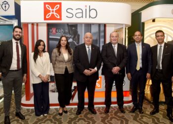 بنك saib راعياً للمؤتمر السنوي لاتحاد المصارف العربية لعام 2025