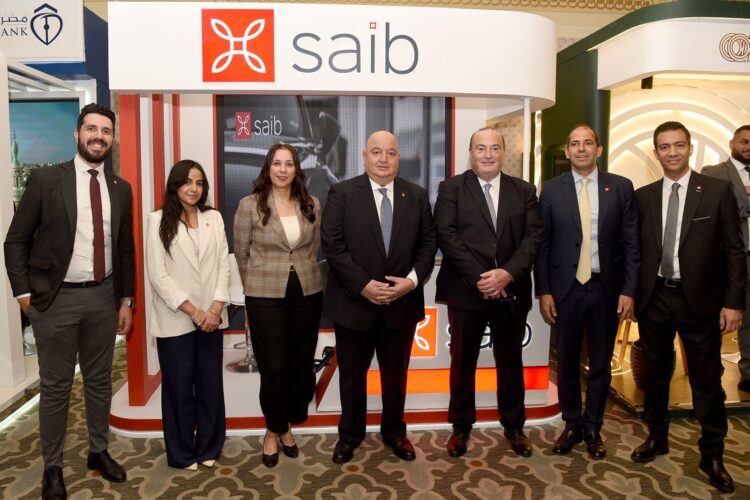بنك saib راعياً للمؤتمر السنوي لاتحاد المصارف العربية لعام 2025