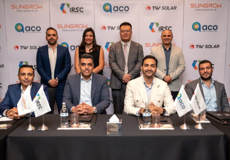 شركة إيرسك لحلول الطاقة المتجددة توقع اتفاقية استراتيجية مع كل من المكتب العربي الاستشاري (ACO) وشركتا Sungrow و Tongwei لتنفيذ مشاريع طاقة شمسية بقدرة 75 ميجاوات في مصر.