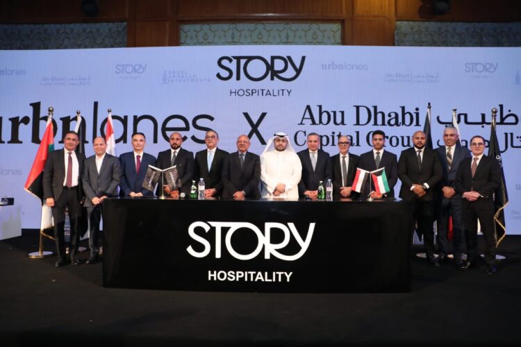 توقيع اتفاقية شراكة بين شركة “Urbnlanes” الكويتية وشركة STORY Hospitality الإماراتية التابعة لـ”أبوظبي كابيتال”، على هامش مؤتمر “المستثمر العقاري”