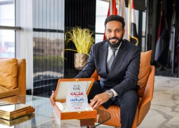 تكريم رجل الأعمال رامي فارس كأفضل مطور عقاري شاب لعام 2024