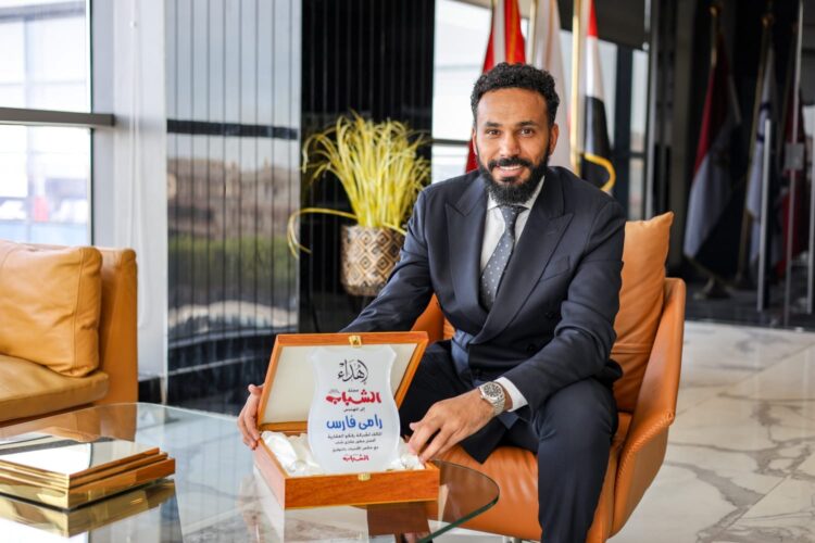 تكريم رجل الأعمال رامي فارس كأفضل مطور عقاري شاب لعام 2024