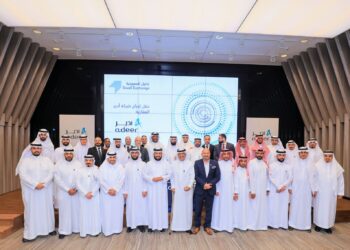 ارتفاع سهم “أدير العقارية” 4.9% في أول تداولاته بالسوق الموازية “نمو”