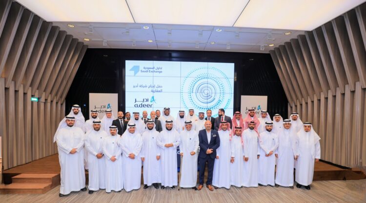 ارتفاع سهم “أدير العقارية” 4.9% في أول تداولاته بالسوق الموازية “نمو”