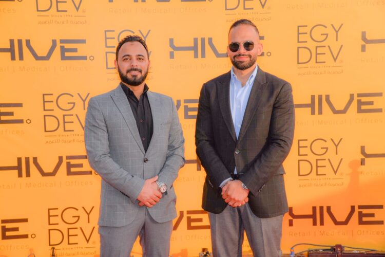 المصريه العربية للتعمير ( Egydev) تطلق أحدث مشروعاتها (HIVE) بمدينة 6أكتوبر بقيمة بيعية مستهدفة 750 مليون جنيه
