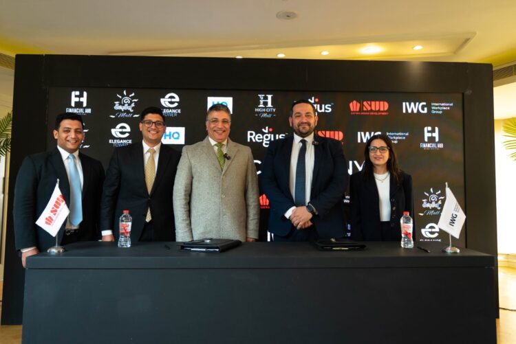 شركة الصفوة للتطوير العمراني SUD تتشارك مع IWG لافتتاح 4 مراكز Regus جديدة بمشروعاتها