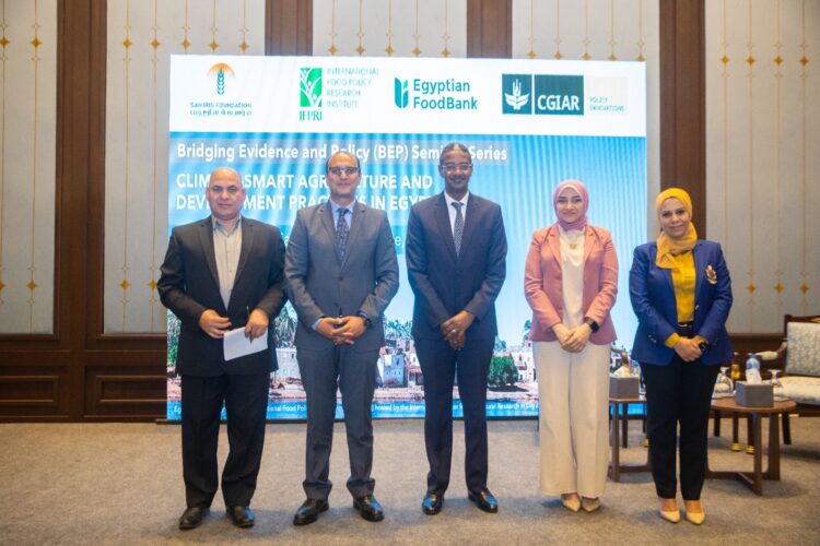 عقد ندوة بالشراكة بين بنك الطعام المصري ومؤسسة ساويرس والمعهد الدولي لبحوث السياسات الغذائية