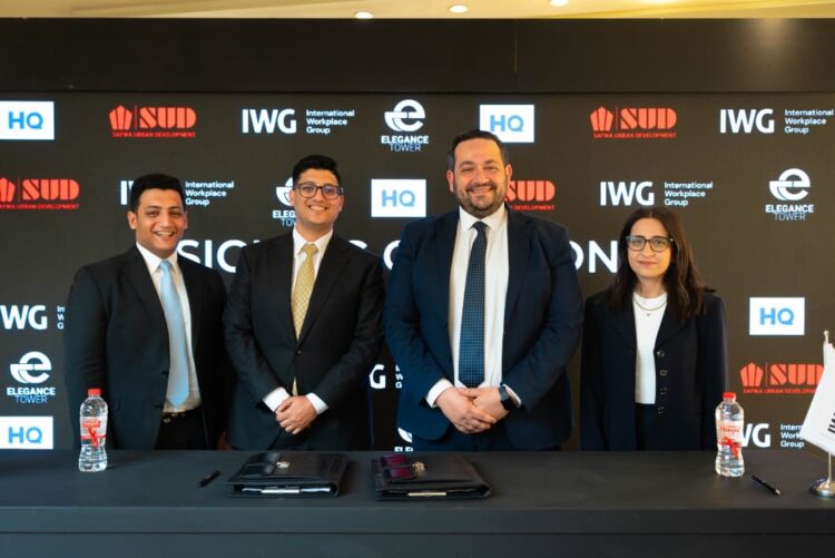 «الصفوة للتطوير العمراني SUD» تتعاقد مع «Regus العالمية» لإدارة وتشغيل مساحات في 4 مشروعات بمواقع استراتيجية