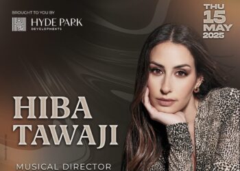 هايد بارك للتطوير العقاري تستضيف هبة طوجي في حفل استثنائي في “هايد أوت” التجمع الخامس يوم 15 مايو الجاري