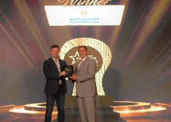 البنك الزراعي المصري يحصل على جائزة التميز في الخدمات المصرفية من قمة فينوفكس شمال أفريقيا 2025