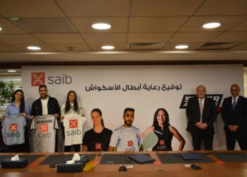 بنك saib يوقع عقد رعاية مع 3 أبطال من لاعبي منتخب مصر للإسكواش