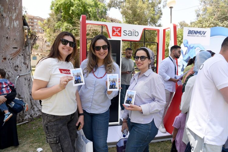 بنك saib يرعي احتفالية مؤسسة “راحة بالي” ضمن فعاليات اليوم العربي للشمول المالي