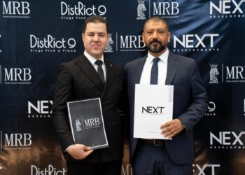 Next Developments تتعاون مع MRB في تطوير مشروع District 9 المتكامل بالقرب من أهرامات الجيزة