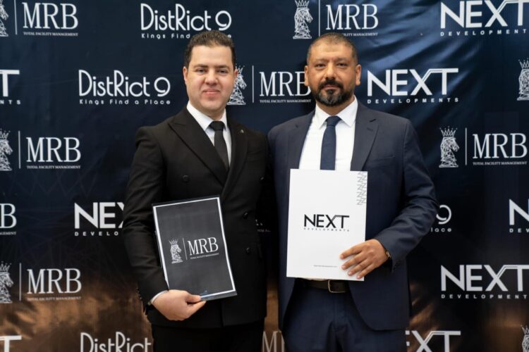 Next Developments تتعاون مع MRB في تطوير مشروع District 9 المتكامل بالقرب من أهرامات الجيزة