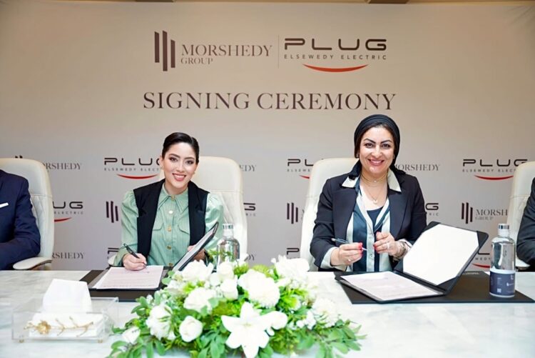 تحالف بين PLUG التابعة للسويدي إليكتريك ومجموعة المرشدى لتعزيز البنية التحتية لشحن السيارات الكهربائية