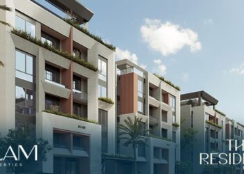«سلام العقارية» تعلن عن أحدث مشروعاتها «The Residence» بالقاهرة الجديدة