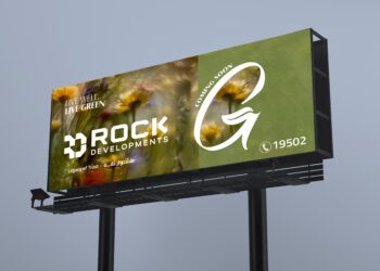 شركة “Rock Developments” تستعد لإطلاق أحدث مشروعاتها في هليوبوليس الجديدة بمساحات خضراء تتجاوز 85%