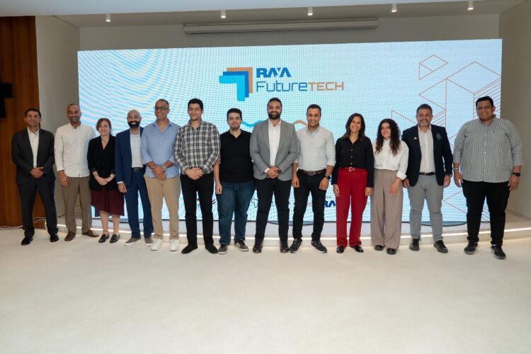 راية القابضة تختتم النسخة الثالثة والأخيرة من برنامج مسرعة الأعمال “Raya FutureTECH” بالتعاون مع الوكالة الألمانية للتعاون الدولي GIZ