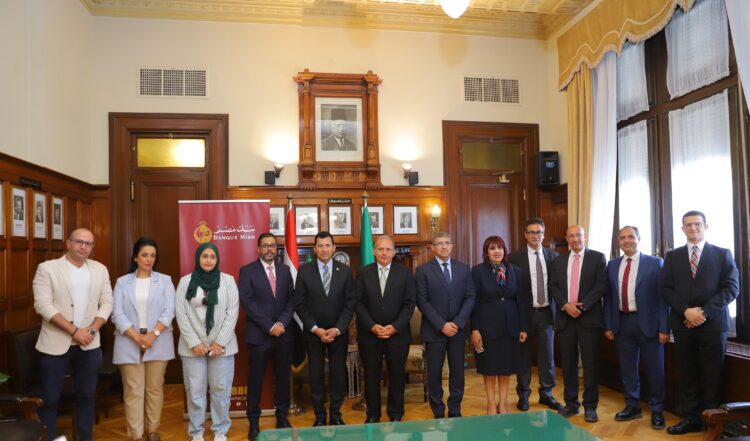 بنك مصر يوقّع بروتوكول تعاون مع وزارة الشباب والرياضة لتعزيز الخدمات المالية والشمول المالي بالوزارة ومراكز الشباب