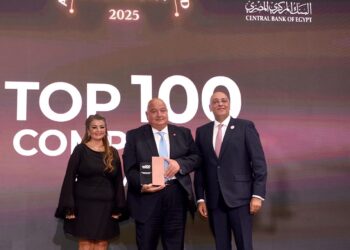 تكريم بنك saib ضمن أفضل 100 شركة مقيدة بالبورصة المصرية بـ «قمة مصر للأفضل»