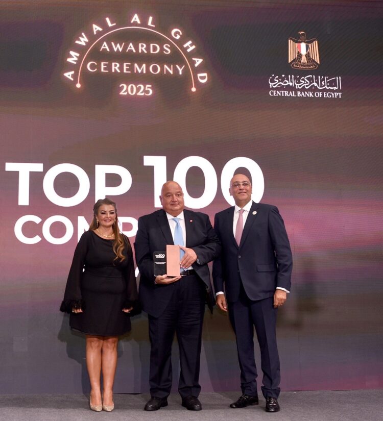 تكريم بنك saib ضمن أفضل 100 شركة مقيدة بالبورصة المصرية بـ «قمة مصر للأفضل»