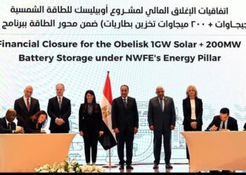 المؤسسة البريطانية للاستثمار الدولي BII، والبنك الإفريقي للتنمية AfDB، والبنك الأوروبي لإعادة الإعمار والتنمية EBRD يدعمون مشروعًا رائدًا للطاقة الشمسية وتخزين البطاريات في مصر
