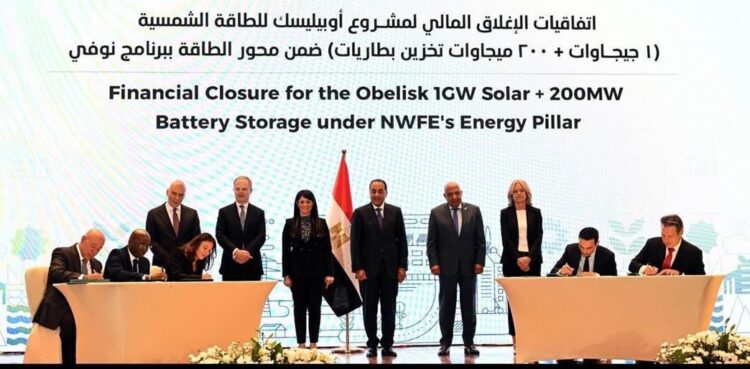 المؤسسة البريطانية للاستثمار الدولي BII، والبنك الإفريقي للتنمية AfDB، والبنك الأوروبي لإعادة الإعمار والتنمية EBRD يدعمون مشروعًا رائدًا للطاقة الشمسية وتخزين البطاريات في مصر