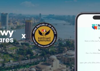 ناوي شيرز تقود خطوة تنظيم الاستثمار العقاري الجزئي في مصر تحت قيادة وإشراف هيئة الرقابة المالية